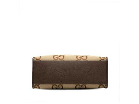 GG Jumbo GG Canvas Tote Bag Brown