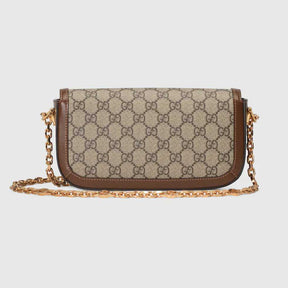 Sac à épaule GG  Horsebit 1955 petite taille