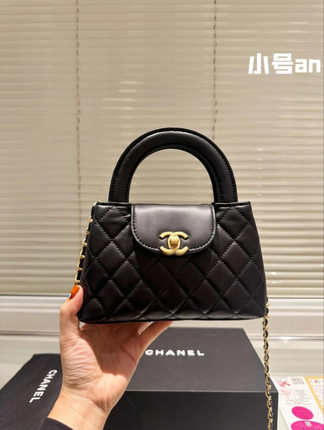 Sac Mini Kelly Noir