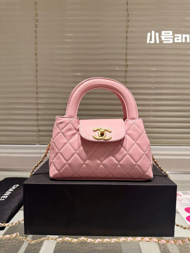 Sac Kelly, petit modèle, rose clair