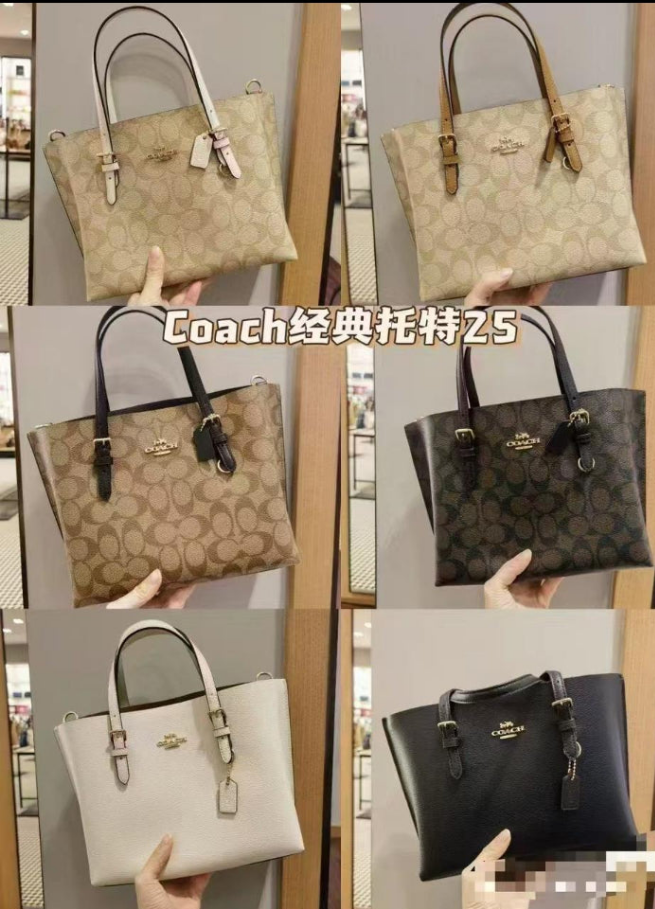 Sac Cabas Mollie 25 en toile exclusive