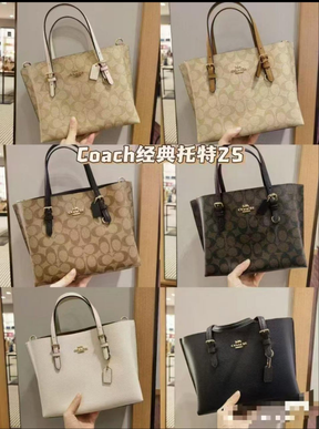 Sac Cabas Mollie 25 en toile exclusive