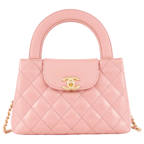 Sac Kelly, petit modèle, rose clair