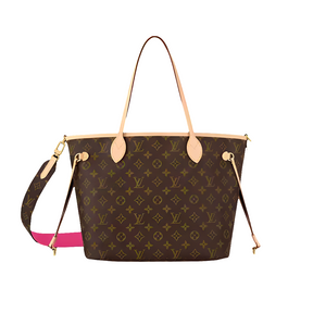 LV Sac Neverfull Bandoulière Inside Out MM