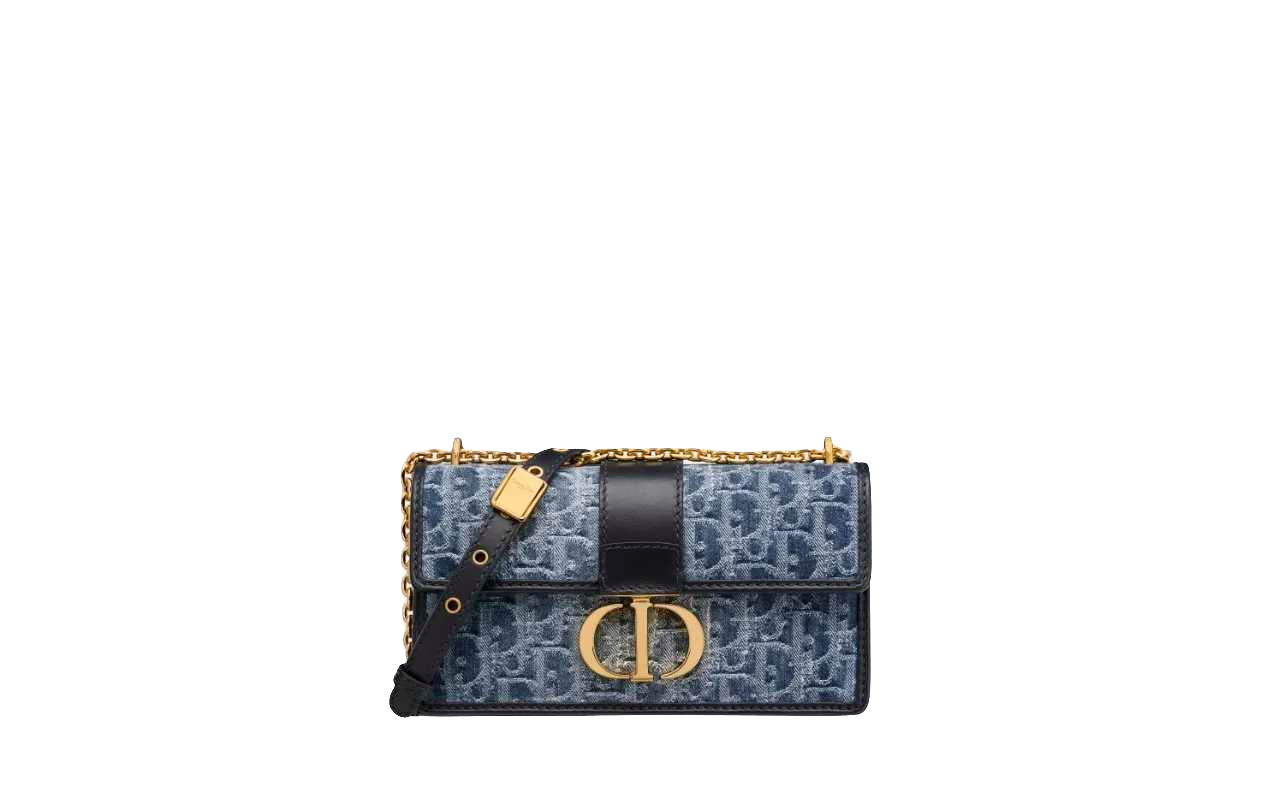 Diôr 2024 Spring Men’s Collection New Products bag