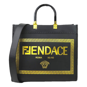 Fêndï x Versace Fendace Convertible Sunshine Shopper