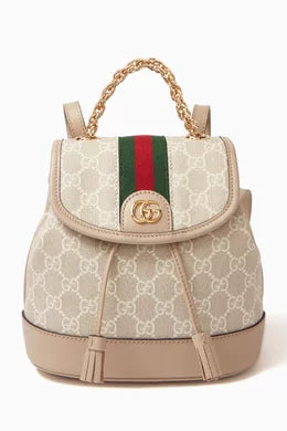 Sac Mini sac à dos Ophidia