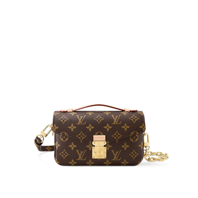 LV Pochette Métis East West En cuir