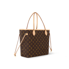 LV Cabas Neverfull 
Marron