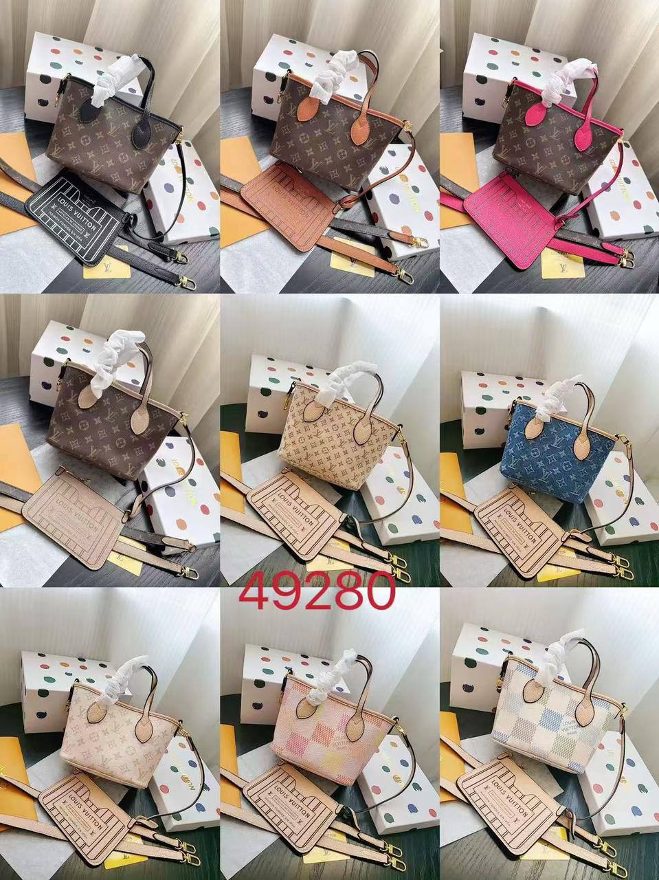 Sac Neverfull Bandoulière Inside Out BB