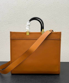 Fêndï x Versace Fendace Convertible Sunshine Shopper
