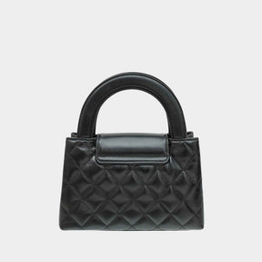 Sac Mini Kelly Noir