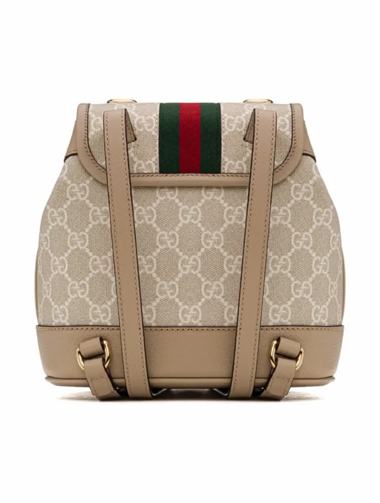 Sac Mini sac à dos Ophidia