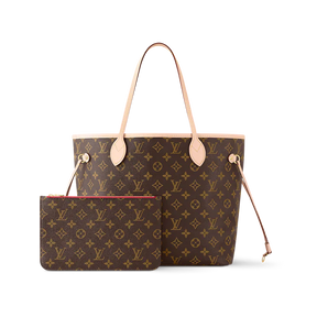 LV Cabas Neverfull 
Marron