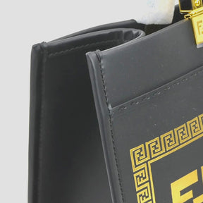 Fêndï x Versace Fendace Convertible Sunshine Shopper