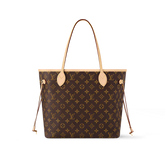 LV Cabas Neverfull 
Marron