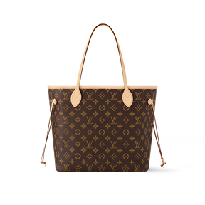LV Cabas Neverfull 
Marron
