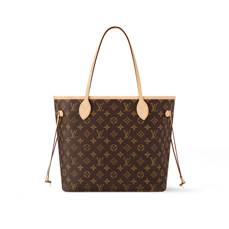 LV Cabas Neverfull 
Marron
